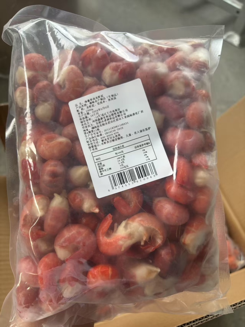 定制贴牌龙虾尾，工厂直供。电商，团购大量接单，价格优惠