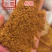 新疆棉壳厂家批发