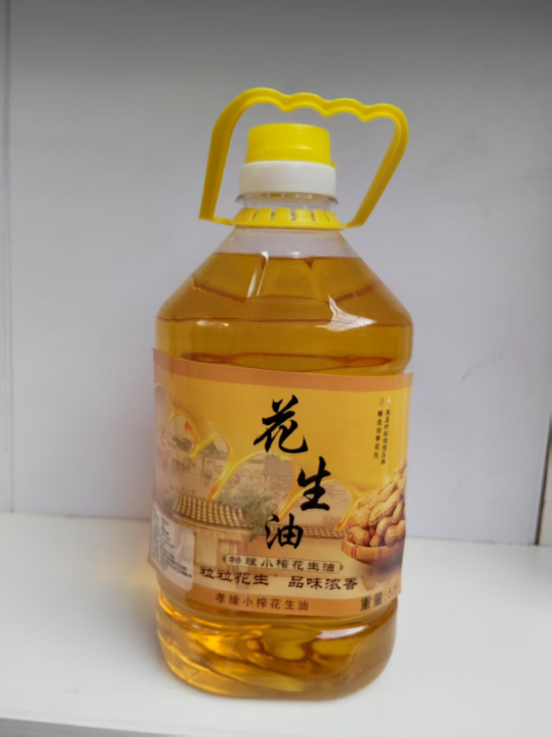 临沂纯花生油农家作坊榨油坊品质保证假一赔十欢迎购买