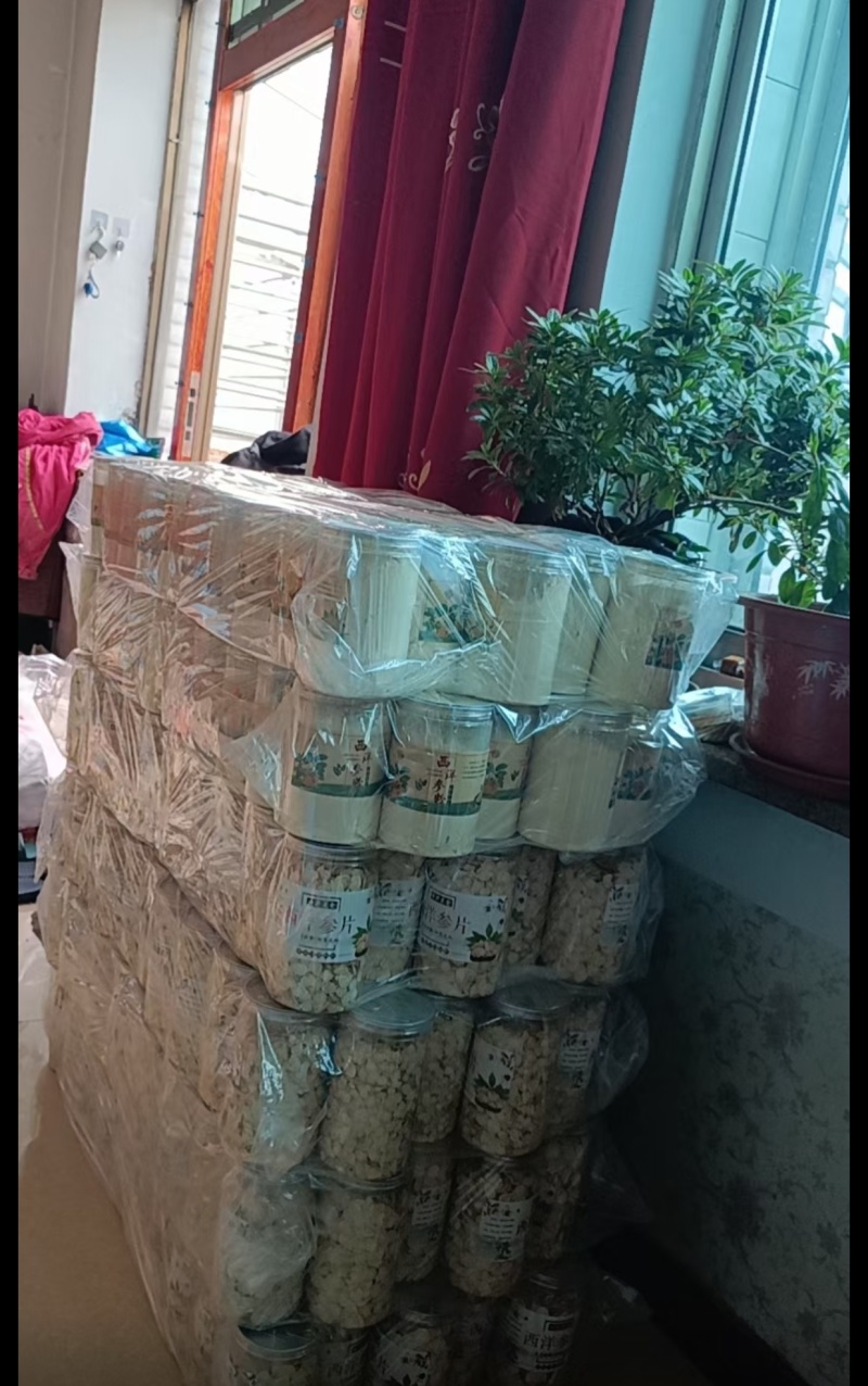 西洋参粉，精选优质西洋参须参丁打粉，确保没有杂质