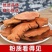 土茯苓批发土茯苓规格齐全产地货源量大价优