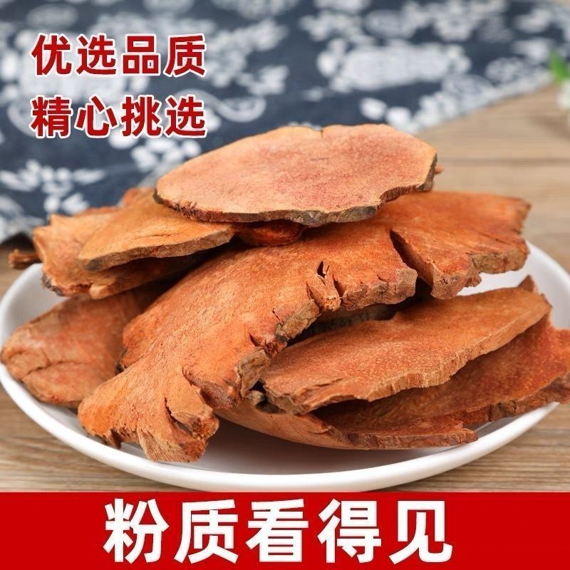 土茯苓批发土茯苓规格齐全产地货源量大价优