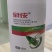 5%阿维菌素果树柑橘红蜘蛛菜青虫潜叶蛾杀螨杀虫剂