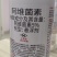 5%阿维菌素果树柑橘红蜘蛛菜青虫潜叶蛾杀螨杀虫剂