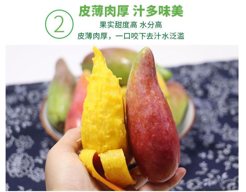 海南三亚辣椒芒新鲜手指芒牙签芒