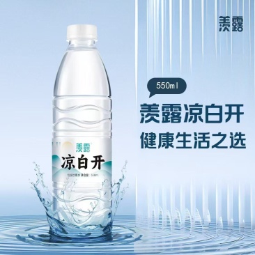 河北天津石家庄北京550毫升保定优质24瓶装水厂家直发