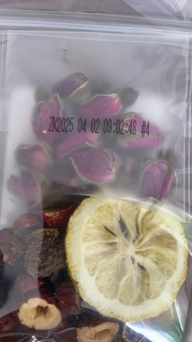 花茶枸杞菊花茶夏季必备电商一件代发线上线下实体店团购