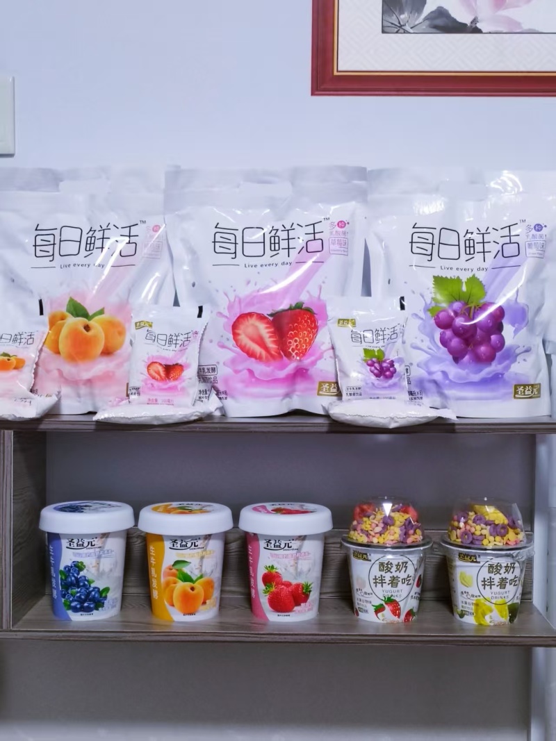 酸奶布丁