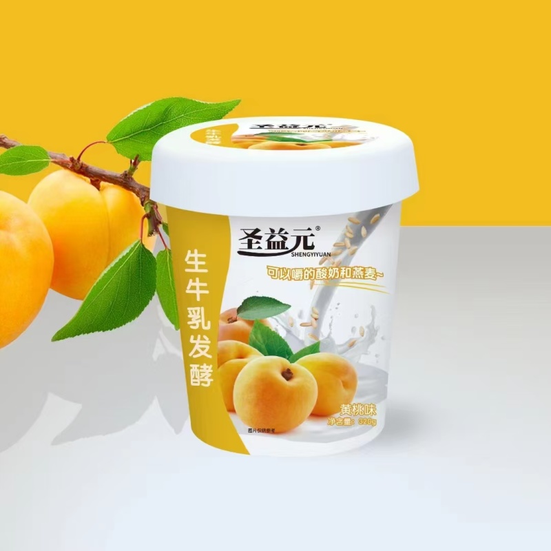 酸奶布丁