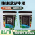 强力生根微生物菌剂调节土壤防病生根壮苗肥料