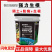 强力生根微生物菌剂调节土壤防病生根壮苗肥料