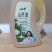 山茶油，纯野生山茶！无任何添加！