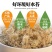 水苔.湖南纯野生水苔，兰花专用.海草花一手货源产地直供
