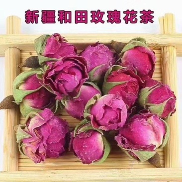 和田玫瑰花蕾