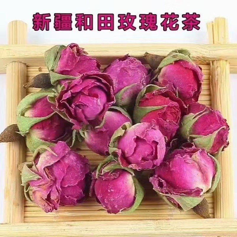 和田玫瑰花蕾