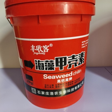 海藻甲壳素氨基酸高钙高钾生根壮苗膨果着色肥