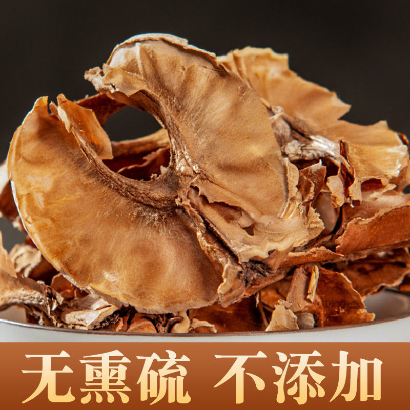 分心木胡桃衣胡桃夹核桃隔核桃分心木