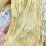 广西-黄豆腐竹***腐竹厂家直发规格齐全欢迎来电咨询
