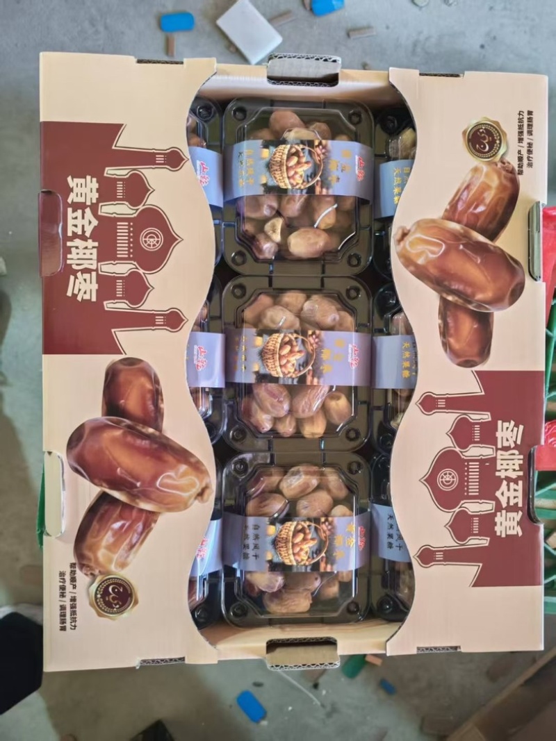 伊拉克黄金椰枣