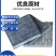 鱼塘.河道.水渠护坡，路面加固，水泥毯，土工材料