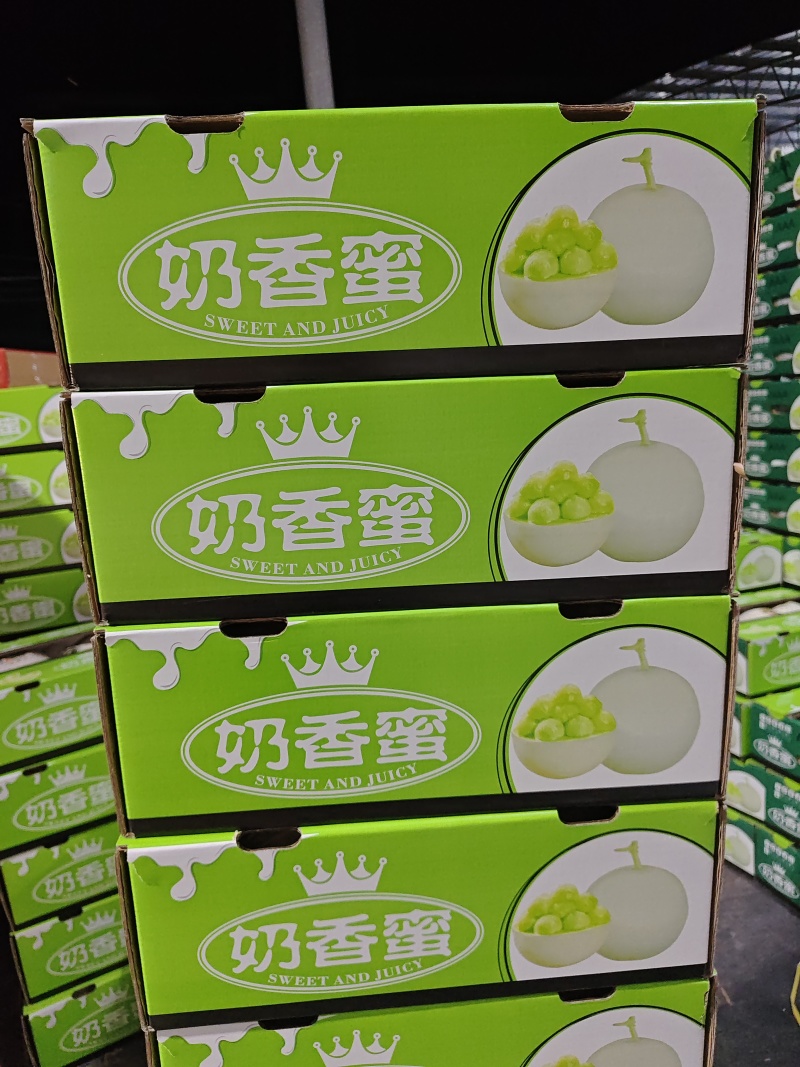 冰淇淋玉菇甜瓜奶香蜜白玉茹档口商超社区团购电商直播