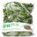 新鲜可食用石斛苗，单独包装菜200克一包