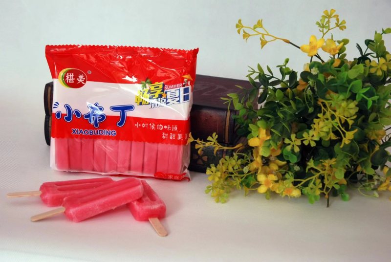 小布丁