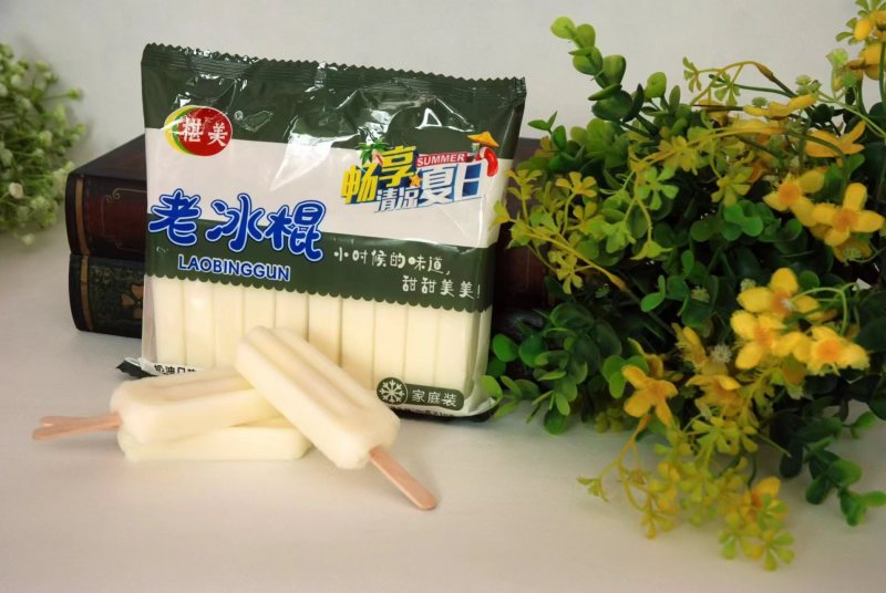 小布丁