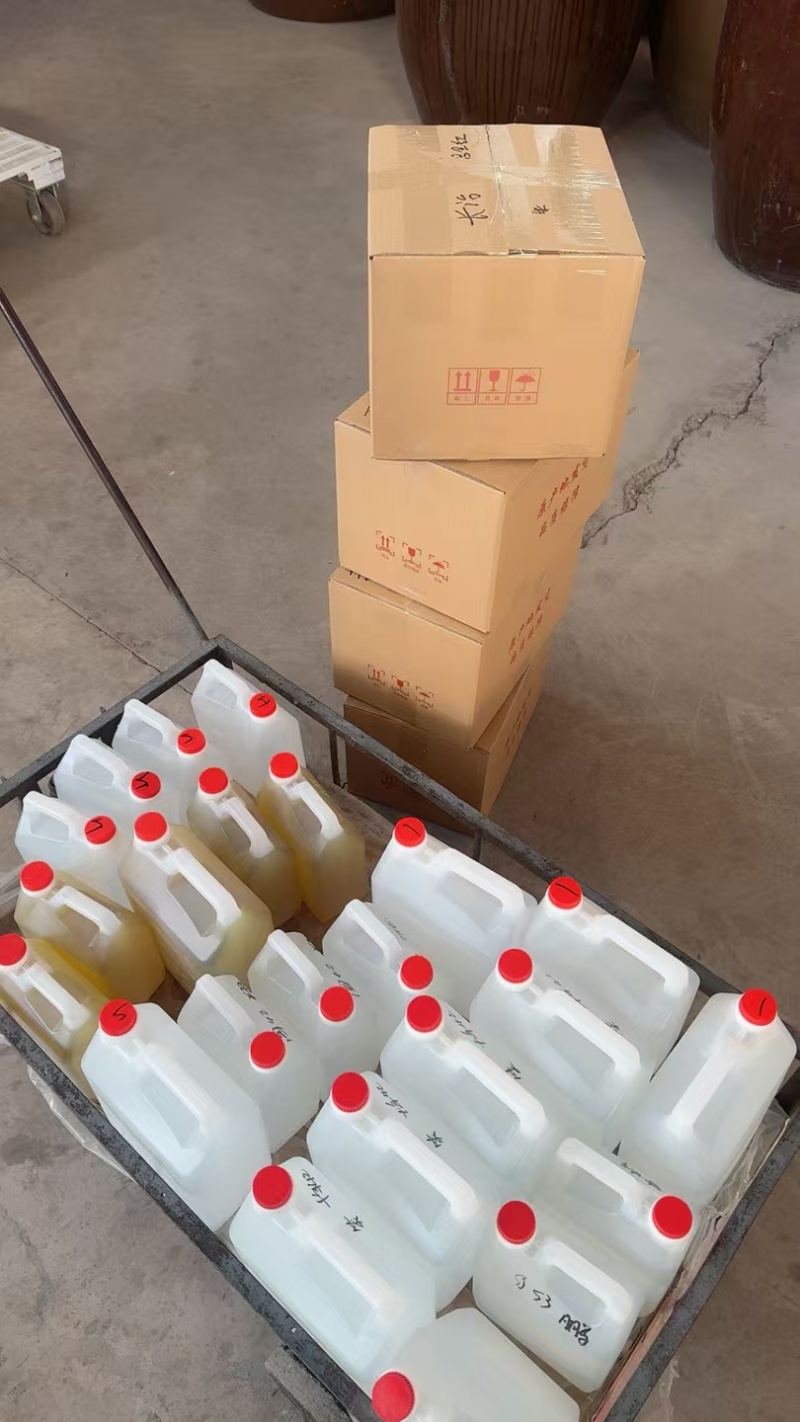 散装汾酒