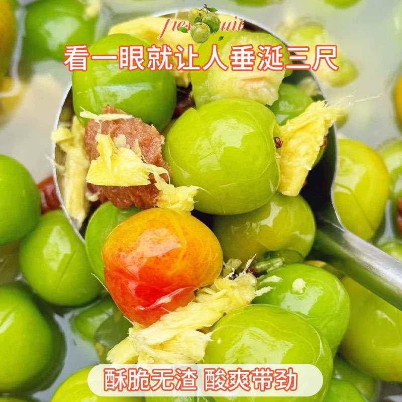 三月李三华李李子一件代发抖音快手淘宝拼多多视频号直播带货
