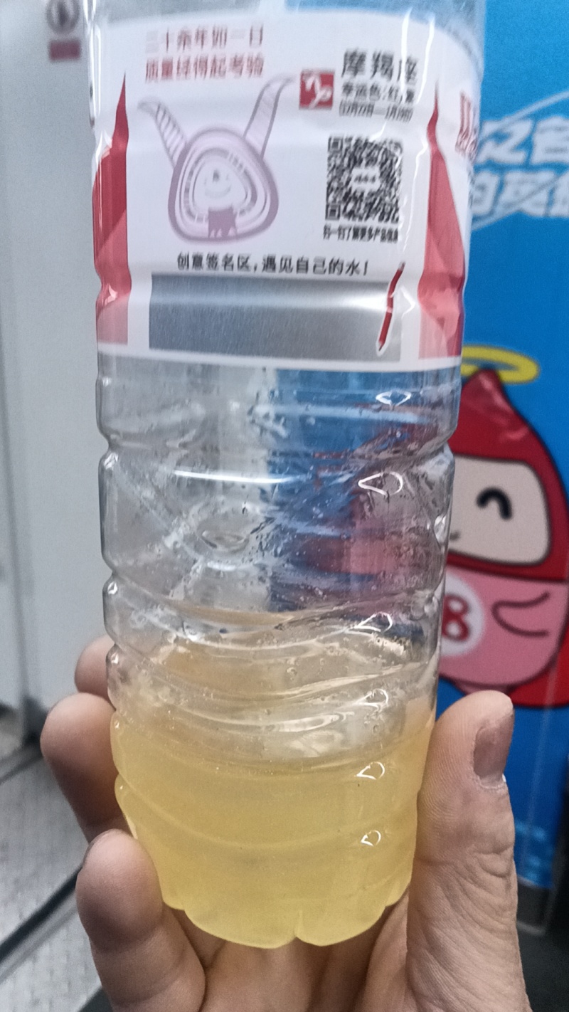 土蜂蜜波美度达到41点蜂蜜含糖量达到80%含水17%