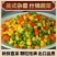 什锦菜美式杂菜玉米粒豌豆青豆胡萝卜丁混合蔬菜