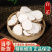 当季新产精品白芷圆片、香味足、粉质饱满……！