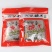 柳林碗团（碗托，灌肠）