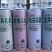 信阳毛尖中式精、茉莉、茶啤大量上市中，茶香浓郁、入口绵绵