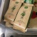 豆香茶味，回味无穷