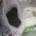 豆香茶味，回味无穷