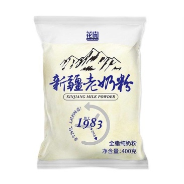 新疆全脂纯牛奶粉400g每袋可供商超
