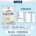 新疆全脂纯牛奶粉400g每袋可供商超