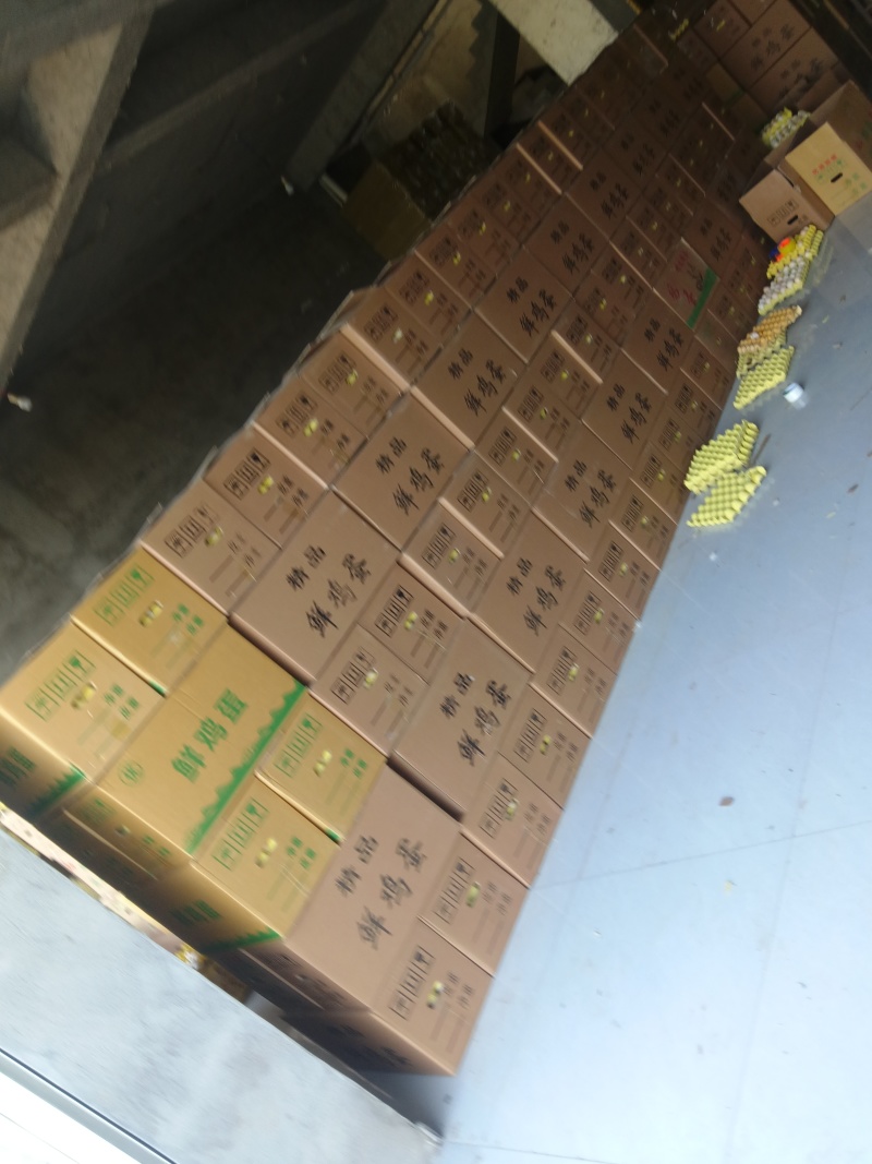 精品45一138元，44斤136元，43斤一134元，