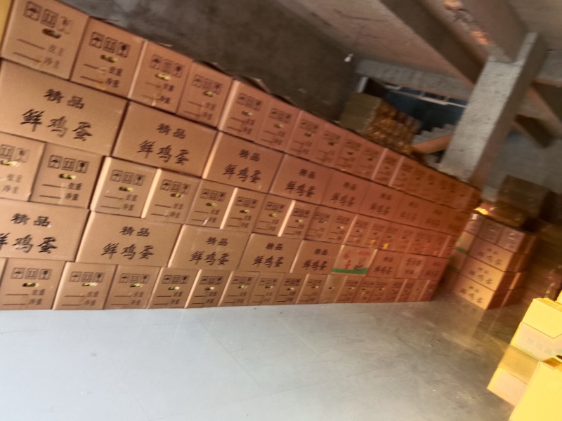 精品45一138元，44斤136元，43斤一134元，