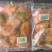 奥尔良鸡翅中烧烤食材价格合适需要加v厂家直供