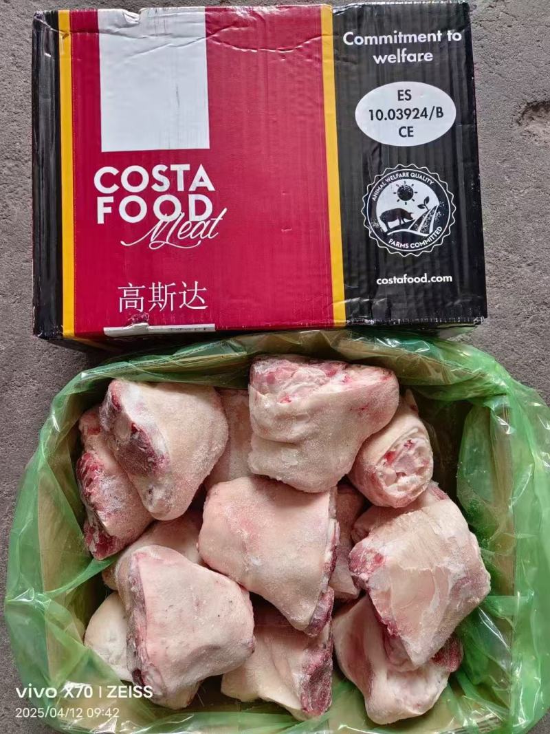 小肘子