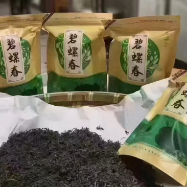 碧螺春