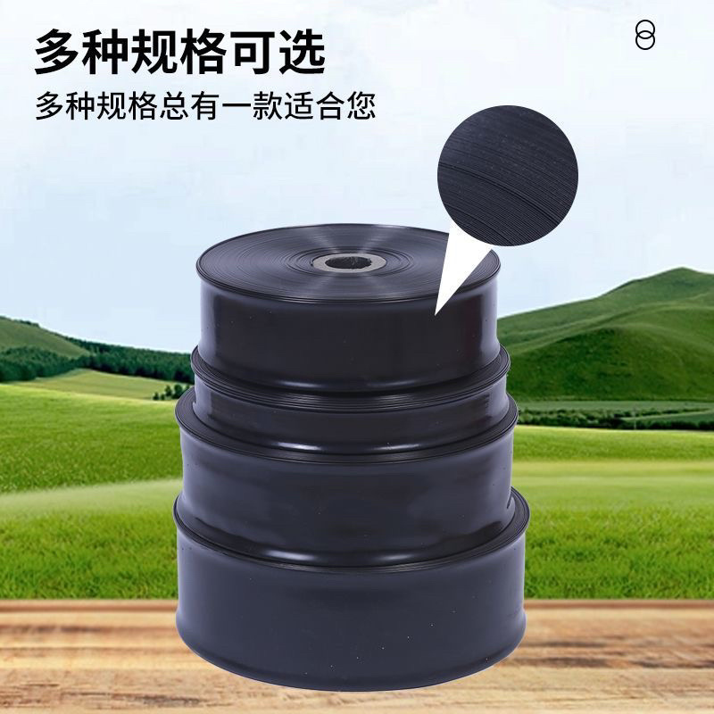 微喷带喷灌带果树农田3孔5孔7孔9孔【批发】