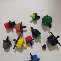 滴灌配件压力补偿式滴头滴箭流量可调节八孔涡旋滴头地插微喷