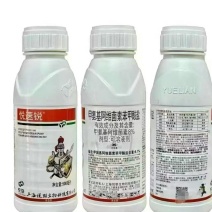 上海悦联9.1%甲维盐登记蓟马稻飞虱斜纹夜蛾