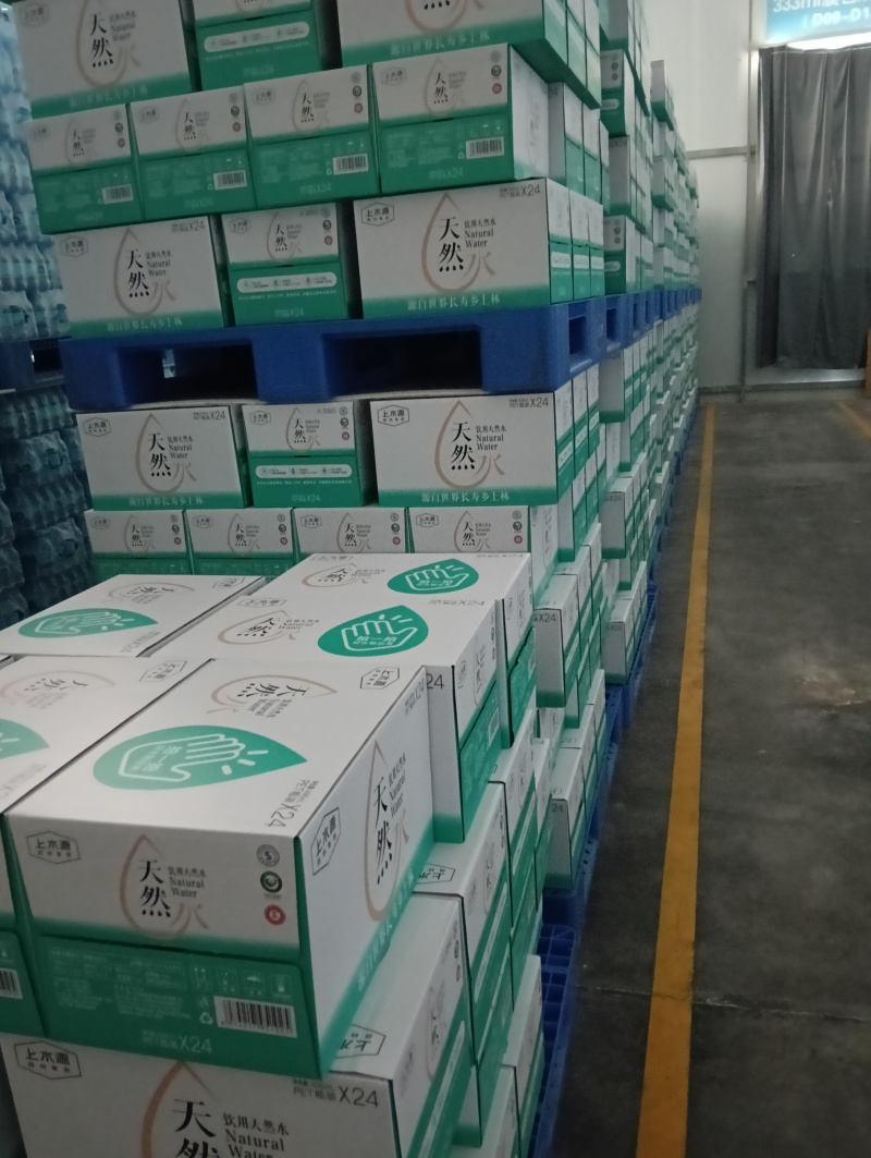 饮用森林氧泉***矿泉水，上林优质农产品，天然氧生水