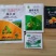 烟农盼烟草除草剂防除禾阔辣椒马铃薯番茄烟叶苗后除草