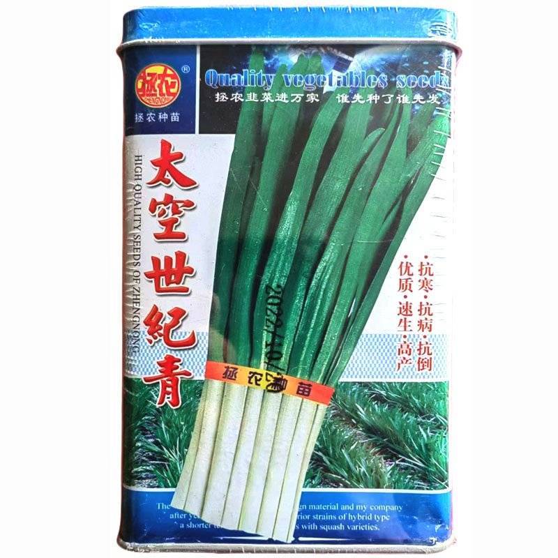 太空世纪青韭菜种子拯农韭菜不休眠抗病叶片浓绿